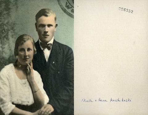 Original Objet numérique not accessible