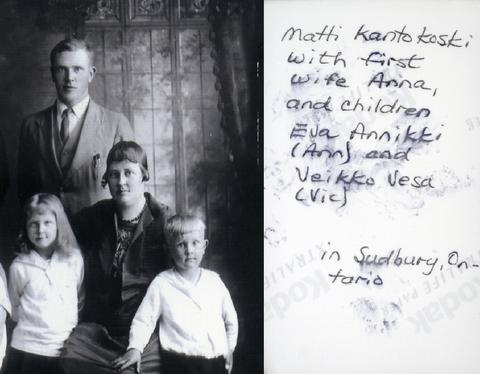 Original Objeto digital not accessible